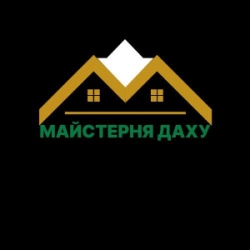 Всі види покрівельних робіт