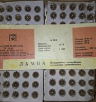 А 12-1 B9S/14 лампа автомобільна