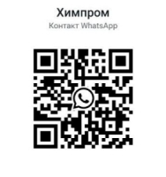 Альфа-Бромвалерофенон, АБВ