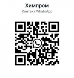 Альфа-Бромвалерофенон, АБВ
