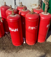 Балон побутовий під пропан бутан