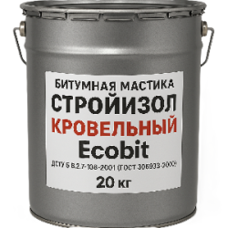 Бітумна мастика СтройIзол Покрiвельний EКОБIТ  20 кг