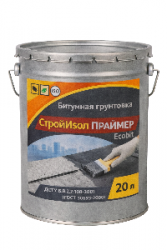 Битумная грунтовка ведро 20,0 л СтройИзол Праймер ЭКОБИТ