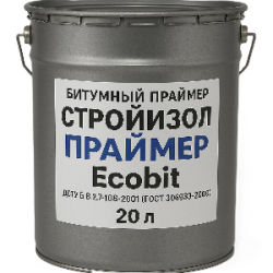 Бітумова ґрунтовка СтройIзол Праймер EКОБIТ ДСТУ Б В.2.7-108-2001