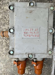 Блок керування БК-2П