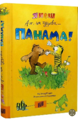 BookMood: Ваш ідеальний супутник у світі книг!