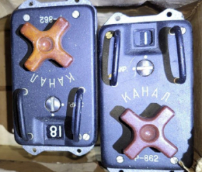 Бортова радіостанція Р-862М