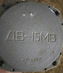Датчик барометричної висоти виробу МСРП-12-96 ДВ-15МВ