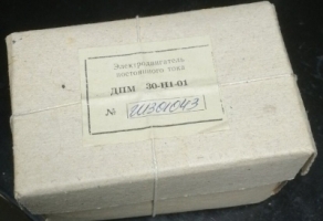 ДПМ-30-Н1-01, ДПМ25-Н3Т-01Б, ДПМ25-Н3-01, МН-145А, МН-145Б, МС-160, МН