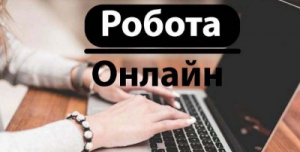 Дропшипінг
