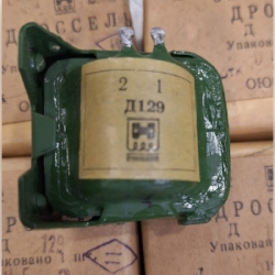 Дросель Д129