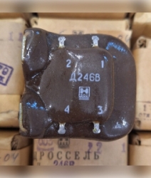 Дросель Д246В