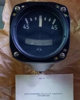 Електричний покажчик повороту ЭУП-53МК-500