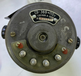 Електродвигун СЛ-369