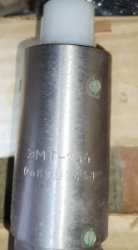 Електромагніт ЭМТ-244А