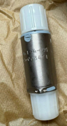 Електромагнітний клапан МКТ-4-2А