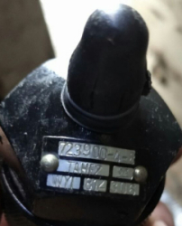Фільтр повітряний 723900-4-8