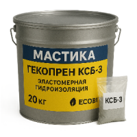 Гекопрен КСБ-3 Ecobit эластомерная гидроизоляция  жидкая резина
