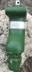 Клапан ПУ-7