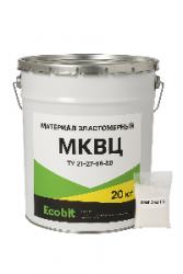 Кровельная 2-х компонентная гидроизоляционная мастика МКВЦ Ecobit