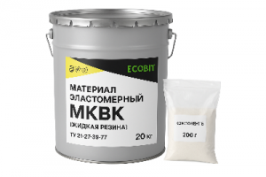 Кровельная гидроизоляционная мастика МКВК Ecobit  Жидкая Резина Кровля