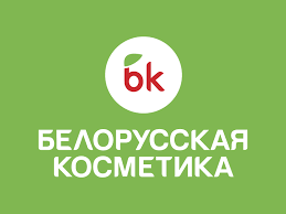 Куплю белорусскую косметику оптом