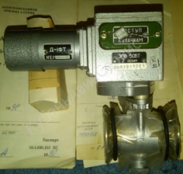 Куплю електромеханізми ЭПВ-50БТ (ЕПВ-50БТ)