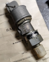 Куплю гідрозамок ГА-113