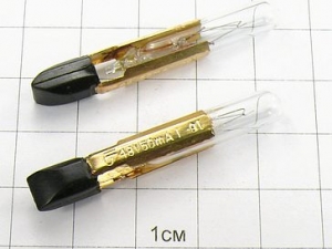 Куплю лампы КМ 48-50, КМ 60-50, КМ 60-55