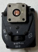 Куплю магентрони М-877-1А