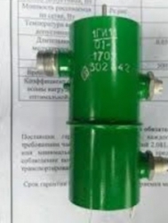 Куплю модуль 1ГИ11/01-1
