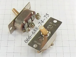 Куплю ППН-45, ППН-45М, ПН-45М, ПН-45М2, ПП-45М, В-45М, ВН-45М, ВН-45М2