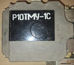 Куплю реле-регулятор Р10ТМУ-1С, Р10ТМ-У