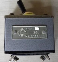 Куплю **** захисту АЗР-60, АЗР-80