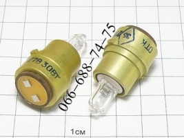 Лампа КГМ-27-30-1, 27В 30Вт, КГМ 27-30, 27V 30W лампа кварцевая