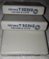 Логіка Т-303У2