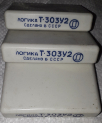 Логіка Т-303У2