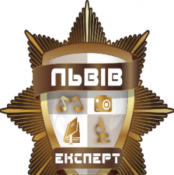 Львов независимый эксперт судебная независимая экспертиза авто оценка