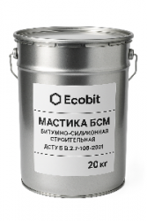 Мастика БСМ Ecobit Холодна бітумно-силіконова ізоляційна ГОСТ 30693-20
