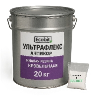 Мастика эластомерная УЛЬТРАФЛЕКС - АНТИКОР Ecobit жидкая резина химсто