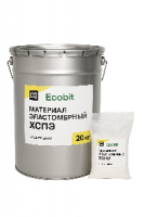 Мастика ХСПЭ Ecobit ГОСТ 30693-2000 жидкая резина