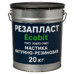 Мастика РЕЗАПЛАСТ Ecobit покрівельна для швів гумово-битумна