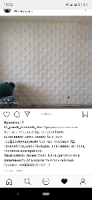 Монтаж 3D панелей Киев