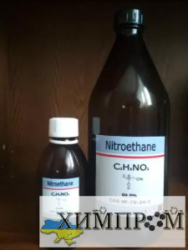 Nitroethane (Нітроетан)