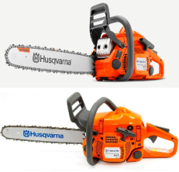 Новая бензопила Husqvarna 435 II с быстрой доставкой по всей Украине
