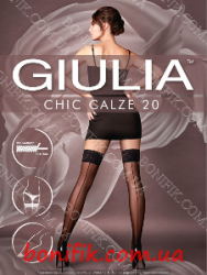 Панчохи з імітацією шва CHIC 20 DEN CALZE