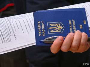 Паспорт Украины, загранпаспорт, гражданство, помощь в оформлении