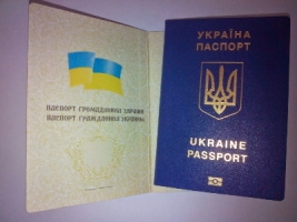 Паспорт  Украины,  загранпаспорт,  оформить купить