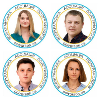 Поліграфолог Пучков Євген - перевірка на поліграфі у Львові