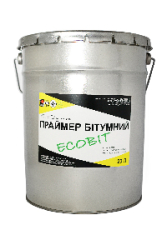 Праймер бітумний ЕКОБІТ 20 л
